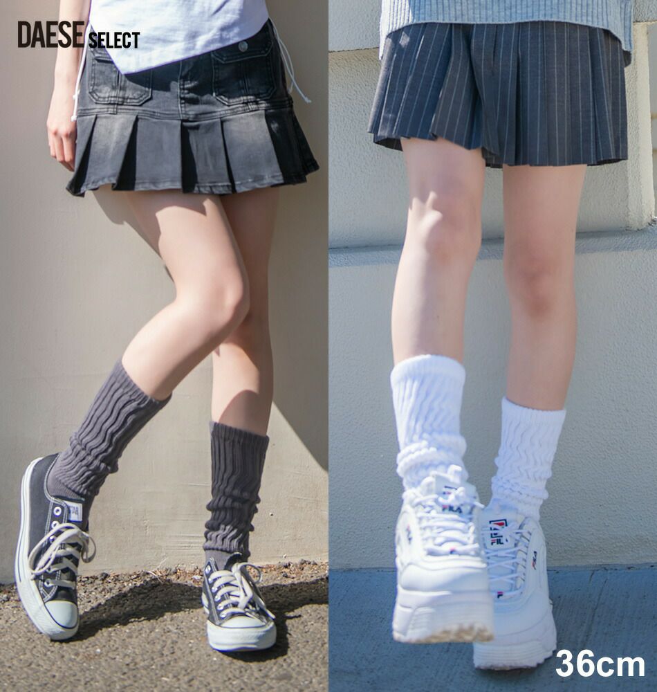 THESOX Luxury ルーズソックス(36cm)/全4色 | DAESE TOKYO(デセトウキョウ)